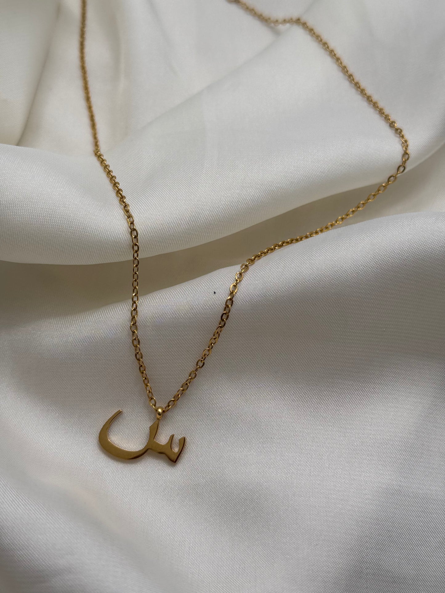 Collier Initiale Arabe – Personnalisable
